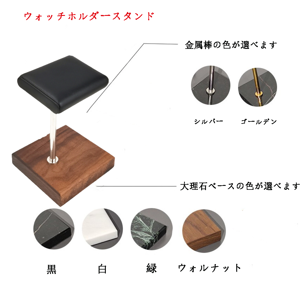 Portable PU Leather & Marble W - Jewelry And Watches Stores recensie en prijs