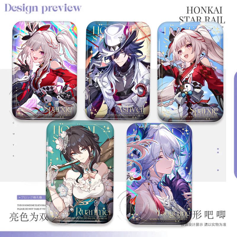 Hot Honkai:Star Rail 2D Paradi - Paradise Jewelry & Watches Dolphin Mall recensie en prijs